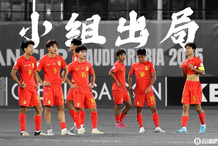 关于亚洲球队教练团队调整完毕，备战新赛季的信息