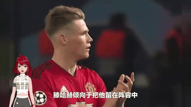 华体会体育官网-曼联主场击败南安普顿，挽回颓势